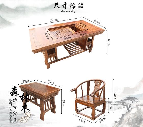 特价明清仿古中式实木家具 榆木将军茶桌,将军台 茶餐两用桌