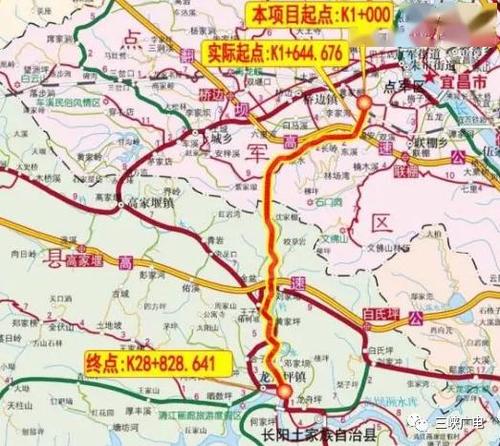 这条快速路刚刚开工了!_长阳