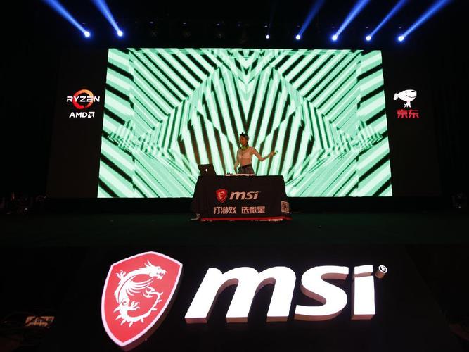 神秘新品来袭 微星龙盾局广州站招募启动