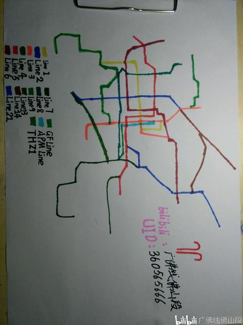 手绘广州地铁线路图
