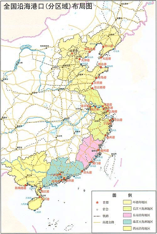 中国港口分布图