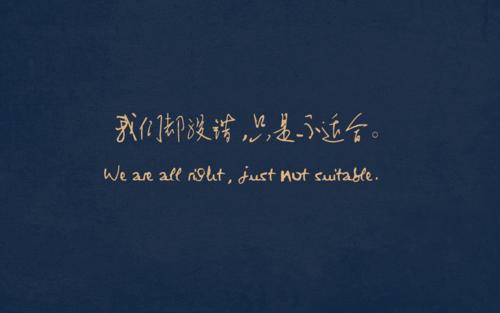 早安文字控正能量带图片简单又励志