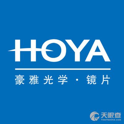 豪雅(上海)光学有限公司