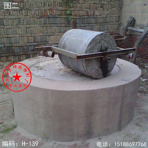 碾子石磨石雕仿古老石石头家用磨盘磨子石雕