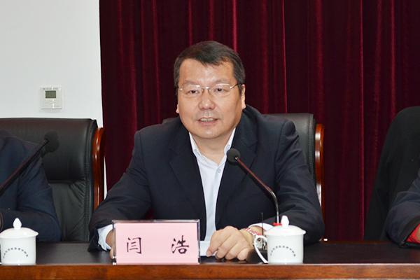 武清区委常委,组织部长闫浩讲话.图片来源:武清区关工委