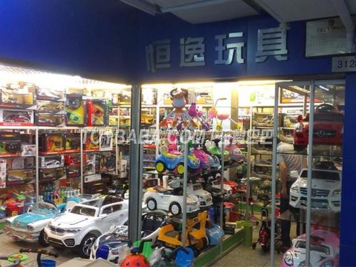 恒逸玩具广州玩具批发市场