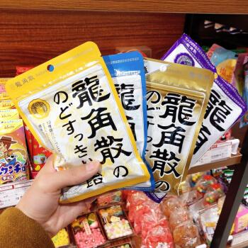 日本进口龙角散薄荷糖清嗓水蜜桃柠檬蜂蜜甘草蜂蜜牛奶西柚味袋装75g