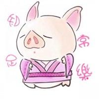 属猪的招财微信图片大全_微信头像图片大全