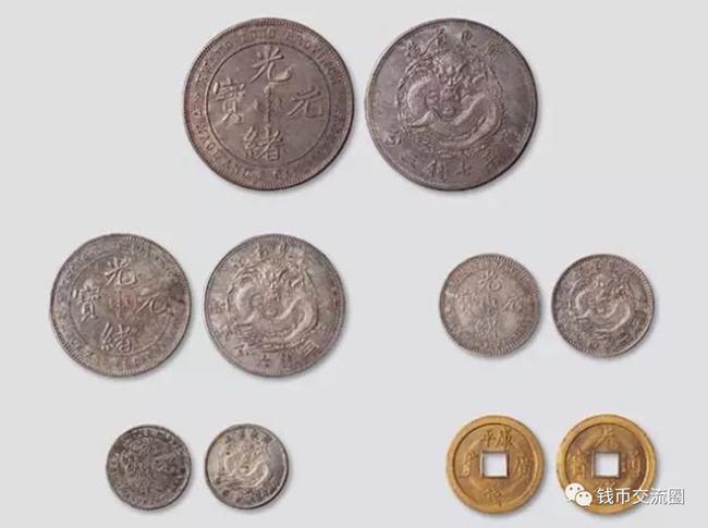 钱币大师马定祥:智破中国古钱第一案