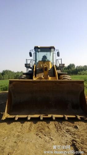 出售临工953装载机