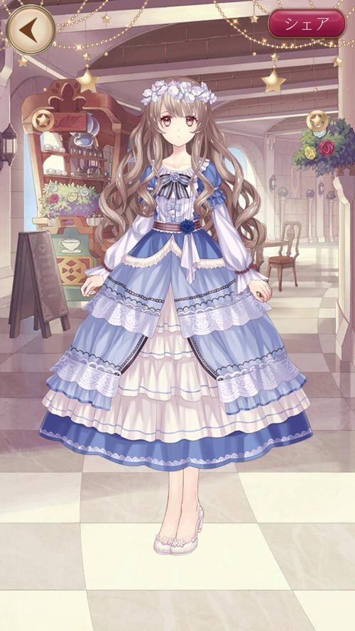 alice closet套装