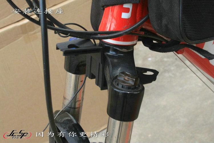 jcsp 山地车自行车挡泥板 快拆式挡泥板 24 26寸 单车