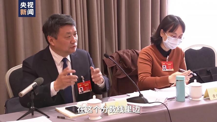 全国政协委员唐江澎:建议高考可以让学生选择性考试