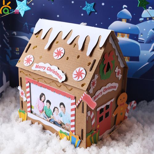 艺趣幼儿手工材料包圣诞节糖果屋diy拼插圣诞场景制作小屋相框