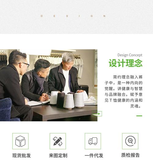 霞湖世家乔治汤米2021春夏新品时尚简约舒适沙滩休闲五分休闲裤男