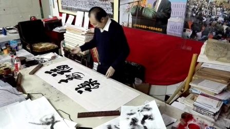 著名书画家朱广泉先生书画作品集锦