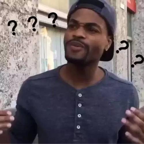 【收藏】黑人问号脸表情包