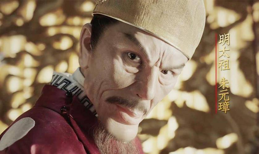 朱元璋的"鞋拔子脸",或是他自己刻意为之,为了制造