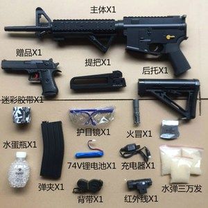 m416突击步抢仿真 全金属电动连发m16a4水弹枪 m4a1水晶弹枪步枪