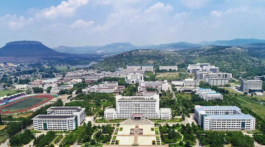 相约枣院 共襄盛举---枣庄学院2019博士论坛等您来