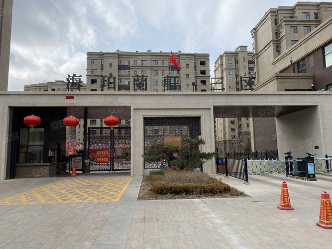 海珀兰轩(三期),贺兰山路-银川海珀兰轩(三期)二手房,租房,房价-银川