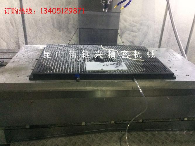 真空吸盘 cnc真空吸盘 加工中心真空吸盘 cnc真空吸盘 现货包邮