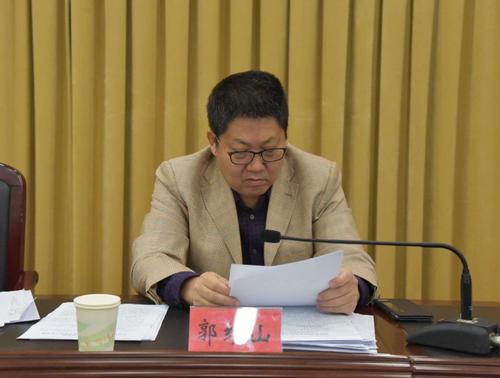 卢龙县召开全