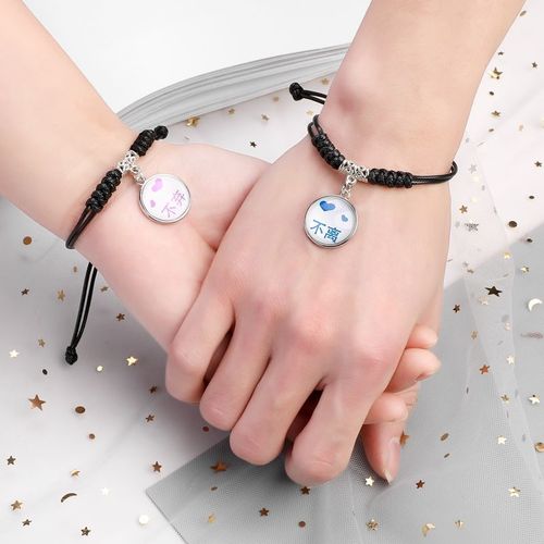 情侣手环一对学生韩版简约纯手工编织手链一男一女钥匙锁闺蜜手镯