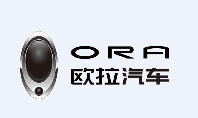 欧拉_国际车展欧拉新能源展台不见不散_资讯_17汽车网(17.