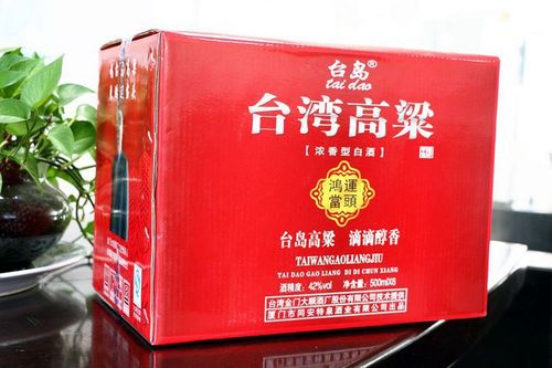 年货台岛牌台湾高粱酒42度500ml“鸿运当头”喜宴婚庆酒