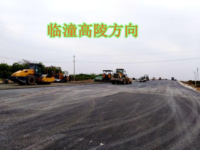 通车在望的渭北大横线二期工程渭南高新到临潼何寨段(20190415)