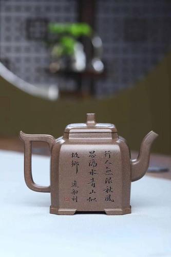 高四方李卢春国家级工艺美术师家藏优质青段350cc