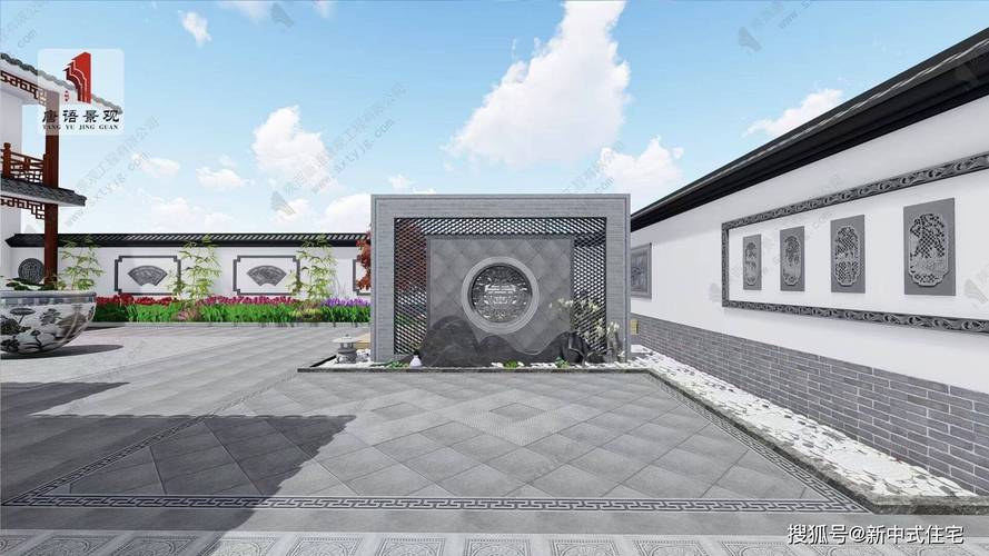 砖雕院子影壁墙