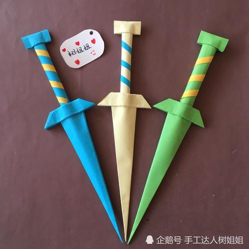 武器折纸:男孩子们都喜欢的匕首折法