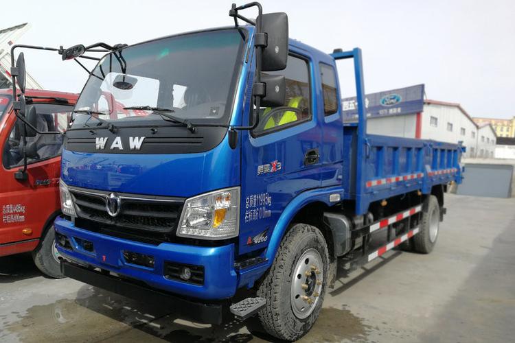 飞碟奥驰 x3系列 156马力 4x2 5.26米 国五 自卸车(fd3121p63k5-1)