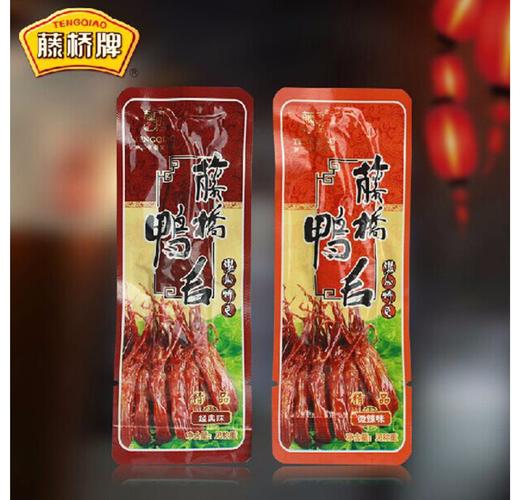 包邮藤桥牌温州特产藤桥鸭舌休闲装散称精品大鸭舌原味香辣500g克