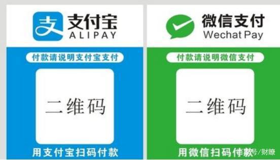 微信支付如果不用了里面的余额会清零吗内行人士给出答复