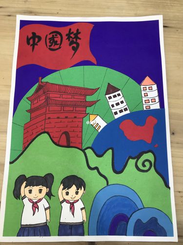 童心向党,红色爱国主题剪贴画_嘿咔攻略_剪贴画_兴趣爱好_手工