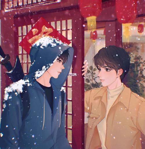 找小可爱喜欢宇日俱曾这对cp,并且是腐女的小可爱,并且我可以推荐