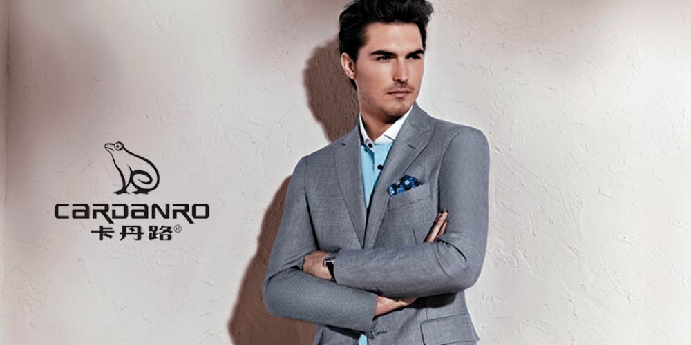 广州卡丹路发展有限公司