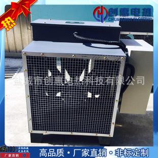 直销15kw工业暖风机 工业取暖器 电暖器供工厂,工地,养殖等场所