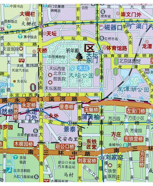 《北京市地图挂图 北京城区图 约1.4米x1米 高清办公