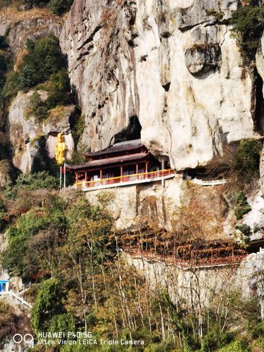 江南悬空寺—大慈岩