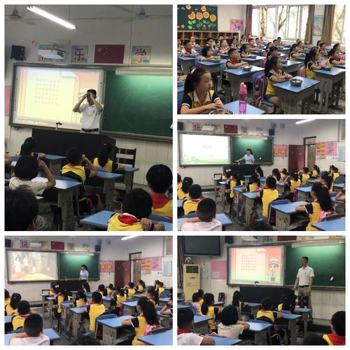 北碚区梨园小学"行为规范训练"之第一天