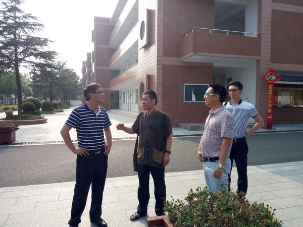 张家港市崇真中学教育考察团来公道中学访问