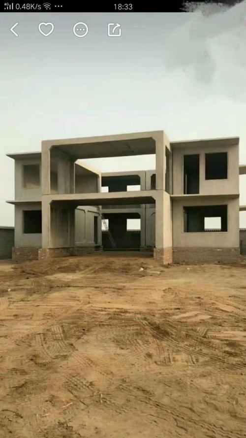 水泥卓易彩票注册,小别墅