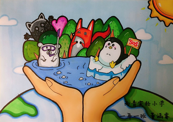西青文明网 专题专栏 书香西青   近日,生态环境部,中央文明办联合