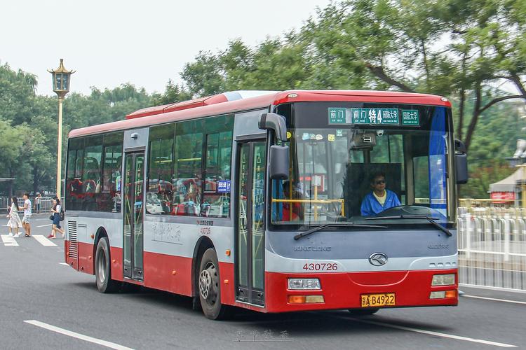 百望山下——北京公交特4路简述