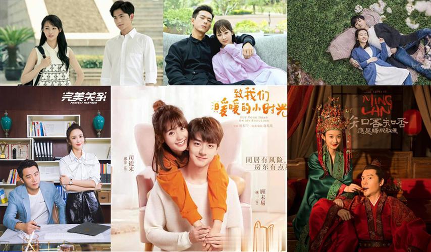 30部热播必看电视剧