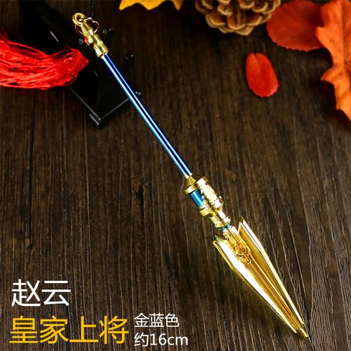 王者荣耀周边英雄兵武器模型至尊宝诸葛亮赵云韩信李白曹操摆挂件